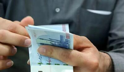 مبلغ یارانه نقدی برای دهک‌های اول تا نهم اعلام شد/ جدول
