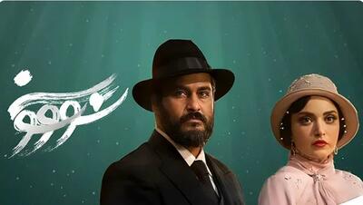 لحظه فوق جنجالی که میلاد کی مرام دست بهنوش طباطبایی را گرفت (عکس)