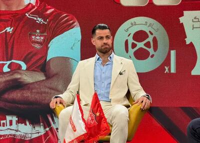 پورعلی‌گنجی: سه‌گانه، بهترین خاطره من در پرسپولیس! - پارس فوتبال