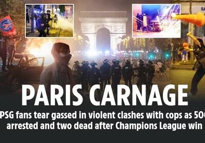 کشته‌ شدن دو شهروند فرانسوی در پی قهرمانی PSG در اروپا - پارس فوتبال