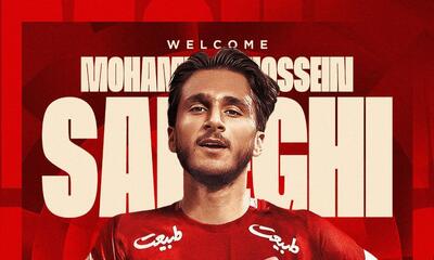 تصمیم‌های سرنوشت‌ساز؛ پرسپولیس فقط یک سهمیه خرید لیگ برتری دیگر دارد! - پارس فوتبال