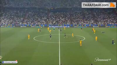 سوت پایان مسابقه و قهرمانی پاری سن ژرمن در لیگ قهرمانان اروپا با پیروزی 5-0 مقابل اینتر - پارس فوتبال