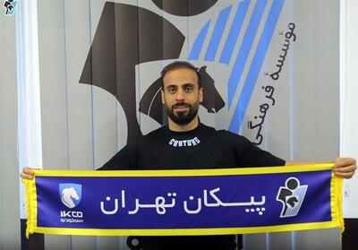 آذرباد به پیکان پیوست - پارس فوتبال