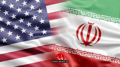 پیشنهاد آمریکا به ایران: توقف غنی‌سازی در ازای کنسرسیوم هسته‌ای