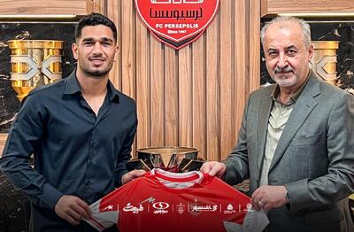 قرارداد این شاه ماهی با پرسپولیس تمدید شد | روزنو