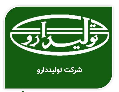 توضیحات دتولید درباره تولید محصول جدید تیدی جست