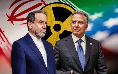 جزئیات پیشنهاد مکتوب ویتکاف برای توافق با تهران