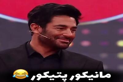 سوتی خندان؛ شرکت کننده تپل بامزه به پدیکور یچی میگه روح گلزار شاد میشه