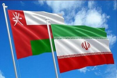 تجارت ترجیحی با عمان، تحریم‌ها را دور می‌زند