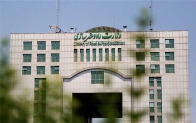 هدیه ۲۸۰ میلیونی دولت به موجران خوش‌حساب