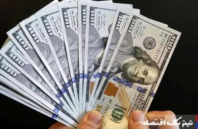 قیمت دلار توافقی امروز یکشنبه ۱۱ خرداد ۱۴۰۴