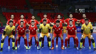 این فوتسال افغانستان در سید یک جام ملت های آسیا