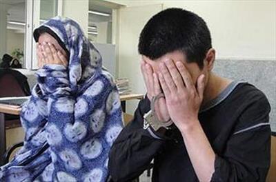 دستگیری زوج ۱۲۰ میلیاردی پیش از ترک ایران