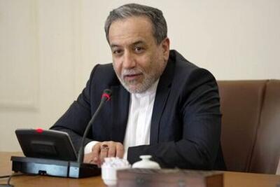 عراقچی؛ پاسخ نامه آمریکا در دست تهیه است