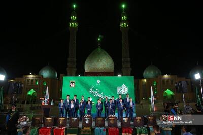بیعت دانشجویان با امام زمان (عج) در مسجد مقدس جمکران
