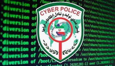 فال‌گیری رایگان در اینستاگرام ترفند جدید کلاهبرداران