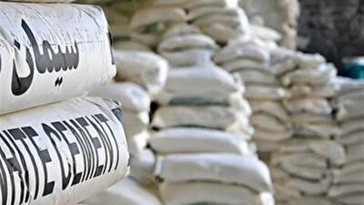 صادرات بیش از ۵ میلیون دلاری سیمان تولیدی در خراسان جنوبی