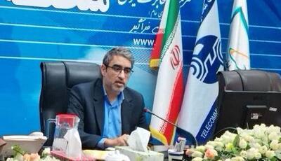 علت قطعی‌های مکرر ارتباطی در برخی نقاط استان کرمان اعلام شد