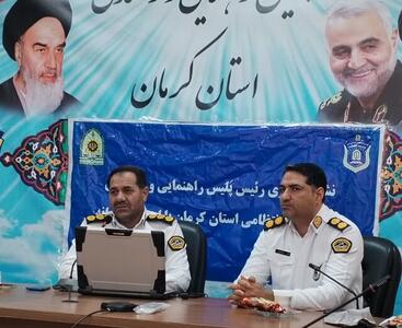 فعالیت ۲۲۷ دوربین نظارتی در معابر کرمان