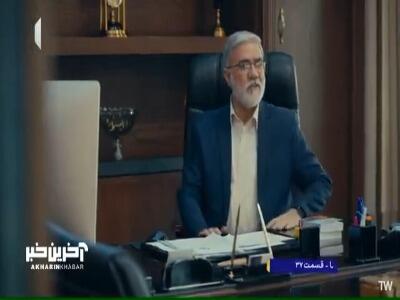 اون چیزی که ازش میترسیدیم احتمالا اتفاق افتاده!