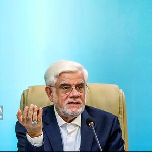 تاکید عارف بر پرهیز از اقدامات کوتاه‌مدت و رقابتی در حوزه امنیت فضای سایبر