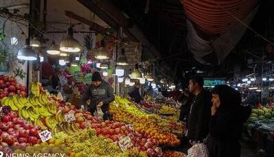 قیمت روز میوه و صیفی‌جات تعیین شد