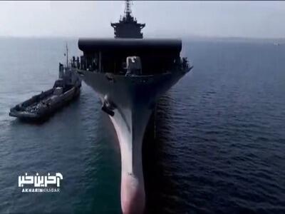 ناو پهپادبر سپاه میزبان پهپاد جدید ایران شد
