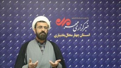 «فصل استقبال» عشایر چهارمحال و بختیاری رنگ قرآنی می‌گیرد