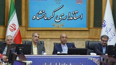 استاندار کرمانشاه: فرمانداران مصوبات سفر رییس‌جمهور را هفتگی پیگیری کنند