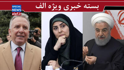 اگر من با ترامپ دیدار می‌کردم ! /کوه مذاکره، موش زایید!
