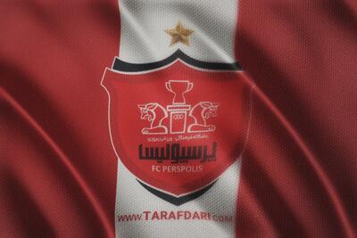 بمب جدید پرسپولیس منفجر می‌شود