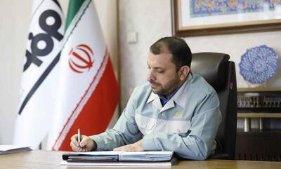 خودکفایی؛ آرمان نهضت امام خمینی (ره)
