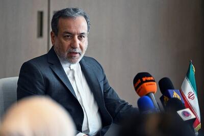گفتگوی تلفنی وزیر خارجه ایران با همتای آلمانی خود؛ مقرر شد گفت‌و‌گو‌های سیاسی میان وزارت خارجه‌های دو کشور برنامه‌ریزی و اجرا شود