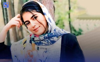 معمای دختر جوانی که 7 روز پیش در تهران ناپدید شد