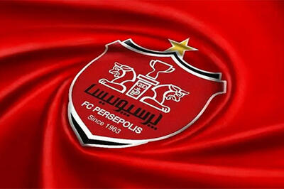 پرسپولیس با مدافع ملی‌پوش به توافق رسید