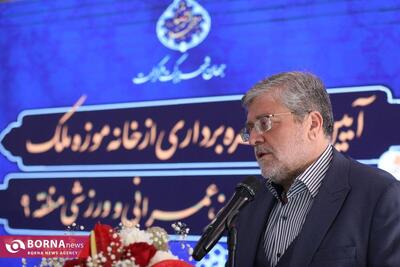 تحول عمرانی در مشهد با اجرای ۱۲۳۰ پروژه