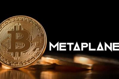 متاپلنت با خرید ۱,۰۸۸ بیت‌کوین دیگر، ذخایر خود را به ۸۸,۸۸۸ واحد رساند