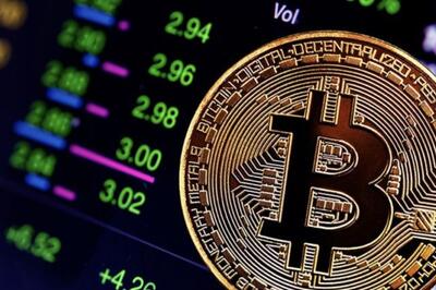رمز ارز پیشرو تحت فشار؛ آپدیت تحلیل تکنیکال بیت کوین / 12 خرداد 1404