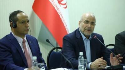 ضرورت استفاده از ارزهای ملی و بریکس برای تجارت میان ایران و ونزوئلا | سیتنا