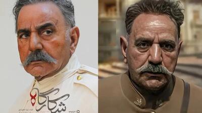 معرفی سریال شکارگاه/ بازیگران، خلاصه داستان و زمان پخش