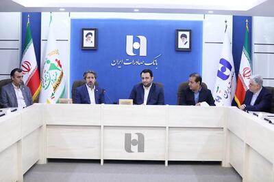 ظرفیت‌های متنوع بانک صادرات ایران در خدمت کشاورزان، روستائیان و عشایر