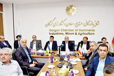 سفیر در گلستان