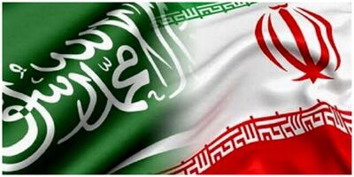چرایی نزدیکی ایران و عربستان