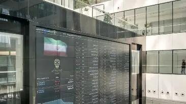 بورس در مسیر رشد؟ تحلیل روند فعلی بازار سرمایه
