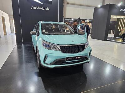 بک x3 پرو تعیین قیمت شد