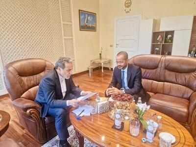 جزئیات پیشنهاد مکتوب آمریکا به ایران برای توافق/اجازه به ایران برای غنی‌سازی اورانیوم در سطح پایین در خاک خود/ پس از امضای توافق، ایران باید به‌طور موقت سطح غنی‌سازی خود را به ۳ درصد کاهش دهد و تأسیسات زیرزمینی باید برای مدتی که طرفین توافق می‌کنند، «غیرفعال» شوند/بر اساس این سند، لغو تحریم‌ها تنها زمانی صورت می‌گیرد که ایران «تعهد واقعی خود را» به رضایت امریکا و آژانس نشان دهد