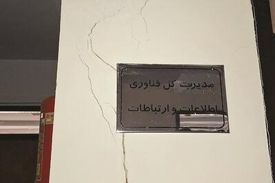 ماجرای گودبرداری هتل‌ساز مشهور در مجاورت ساختمان دانشگاه