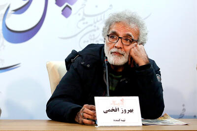 ۲۵ سال طول کشید تا بتوانم «صبح اعدام» را بسازم