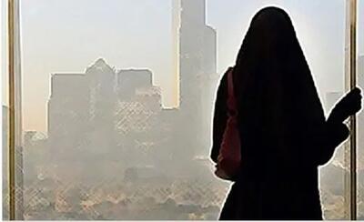آخرین خبرها از مفقود شدن دختر جوان در مسیر تهران-اسلامشهر