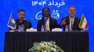 نظری جویباری: واسه ما خانوم سوفیا، همسر سیدورف بود